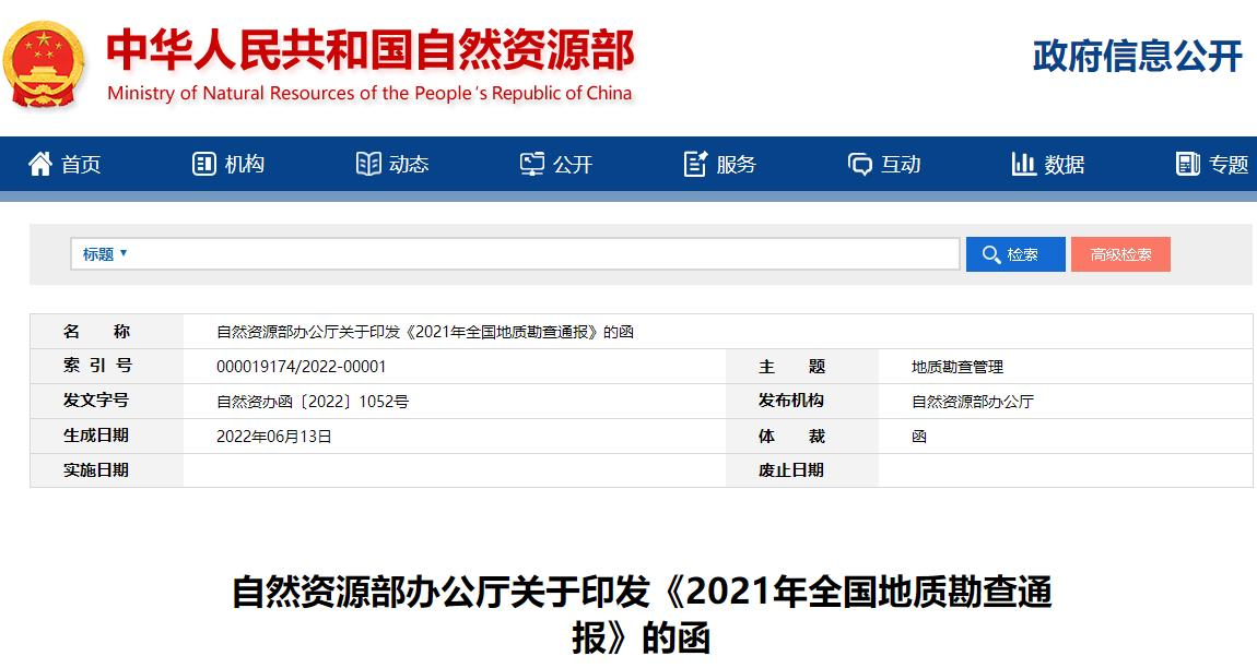 1655963294153153.jpg 1.jpg