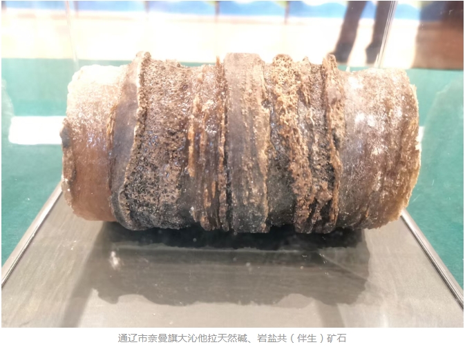 1747970788105499.png 微信截圖_20250523112421.png